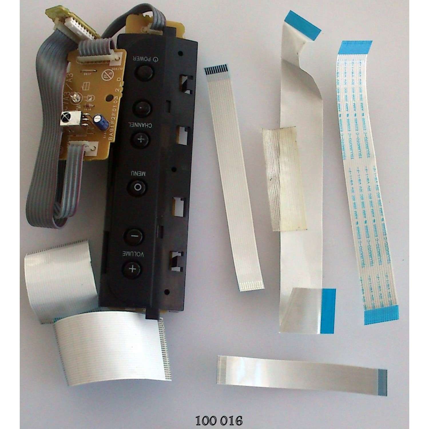 KIT DE CABLES PARA TV / PHILIPS 32PFL3504D/F7 MODELO 32PFL3504D/F7